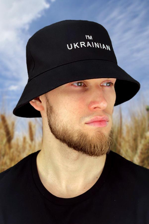 Мужская панама «I`m Ukrainian» (1451) (черный)