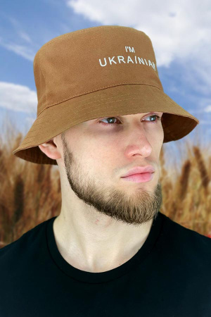 Мужская панама «I`m Ukrainian» (1451) (кемел)