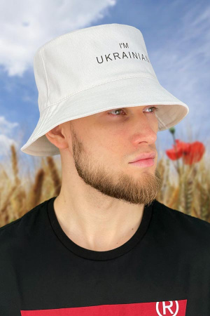 Мужская панама «I`m Ukrainian» (1451) (белый)