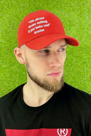 Мужская бейсболка «it just looks cool» (1393) (красный)