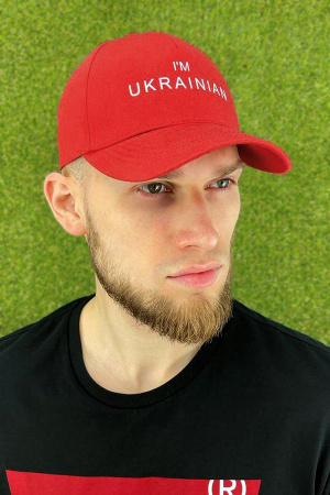Мужская бейсболка «I`m Ukrainian» (1392) (красный)